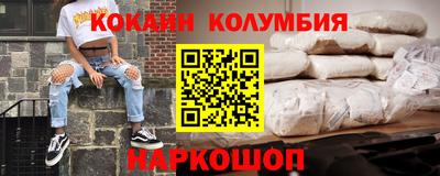 СК Краснознаменск