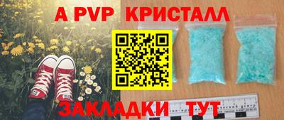 мдпв Кумертау