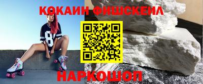 таблы Краснодар