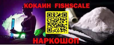 прущие крисы Кунгур