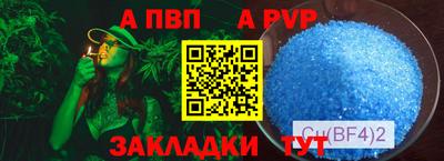 СК Краснознаменск