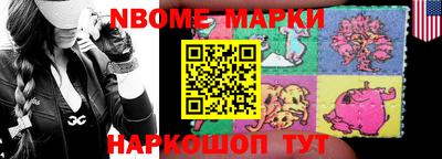 мдпв Кумертау