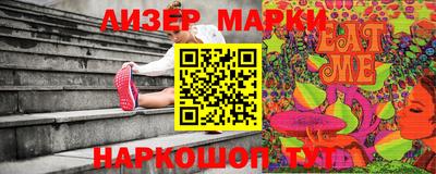 мдпв Кумертау