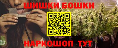 прущие крисы Кунгур