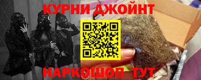 СК Краснознаменск