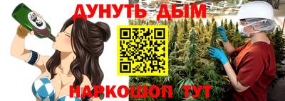 СК Краснознаменск