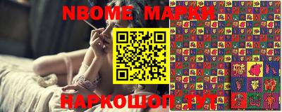 таблы Краснодар