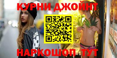 таблы Краснодар