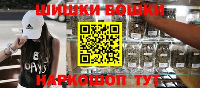 первитин Краснокаменск