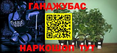 первитин Кулебаки