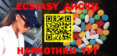 первитин Краснокаменск