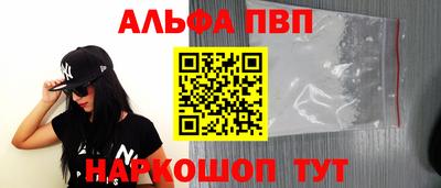 СК Краснознаменск