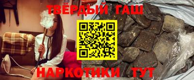 таблы Краснодар