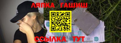 первитин Кулебаки