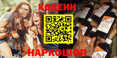 СК Краснознаменск