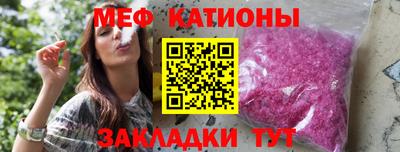 СК Краснознаменск